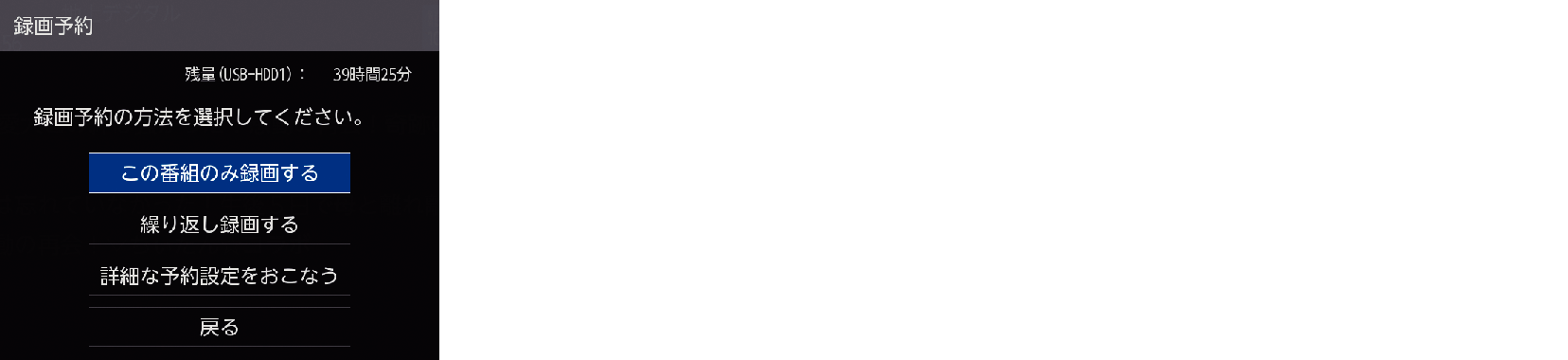 OSD_ reservation_select